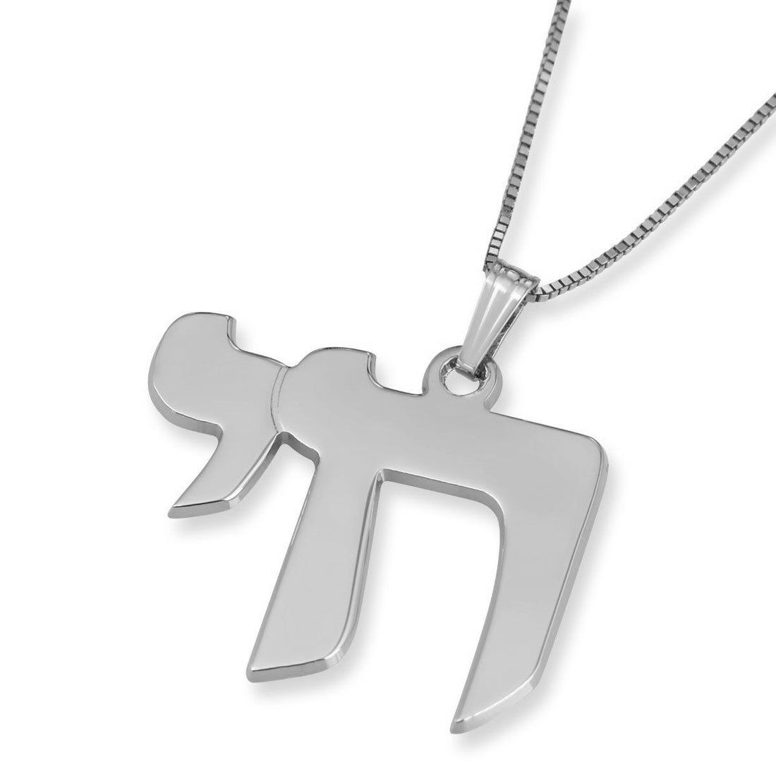 Large 14K Gold Chai Pendant Necklace (Choice of Yellow or White Gold)