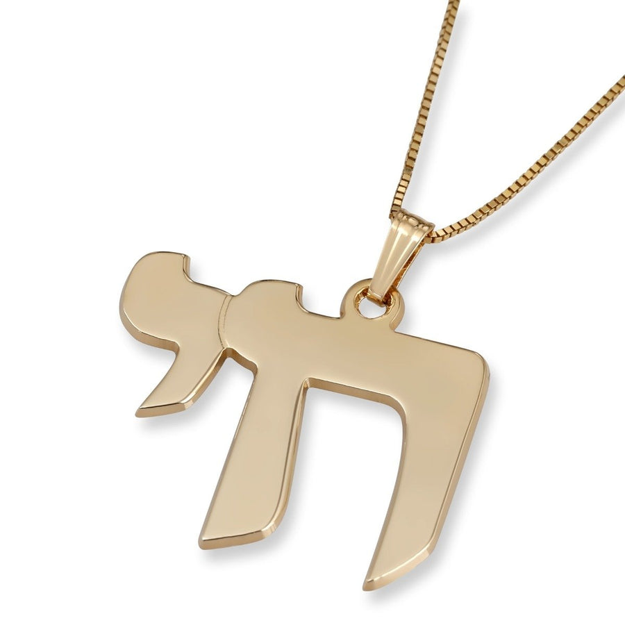 Large 14K Gold Chai Pendant Necklace (Choice of Yellow or White Gold)