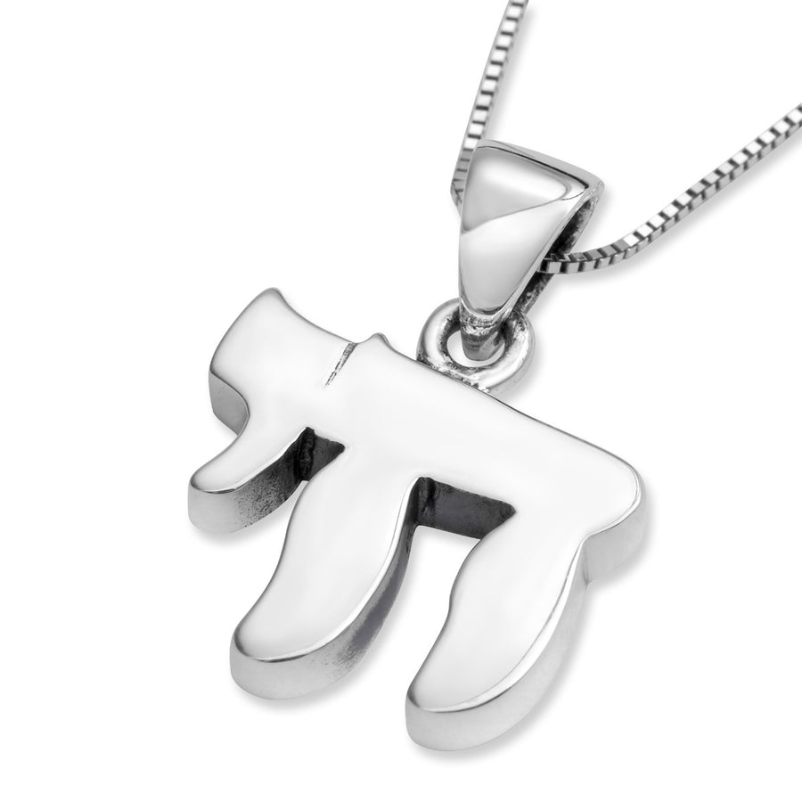 Sterling Silver Classic Chai Necklace