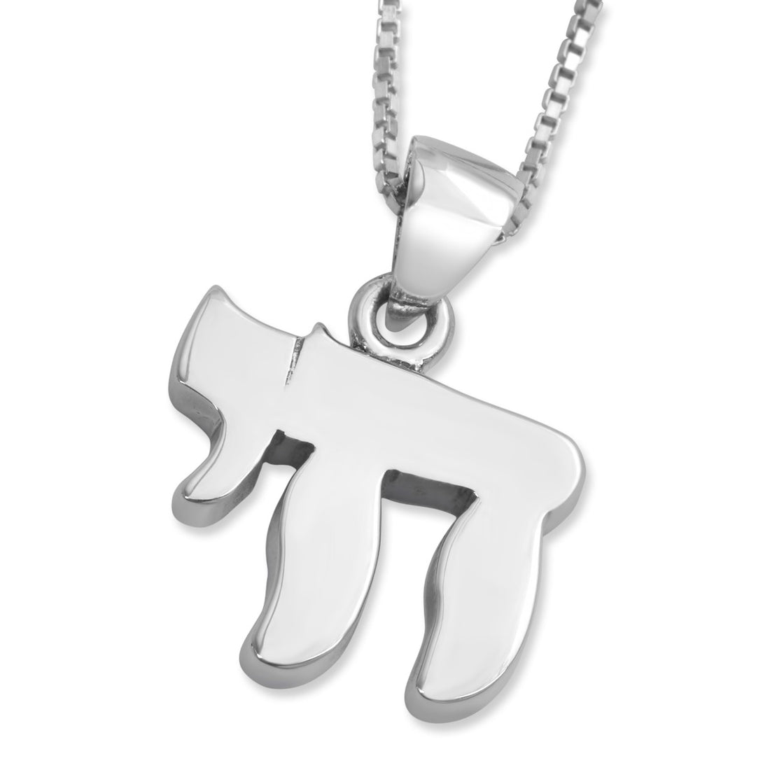 Sterling Silver Classic Chai Necklace