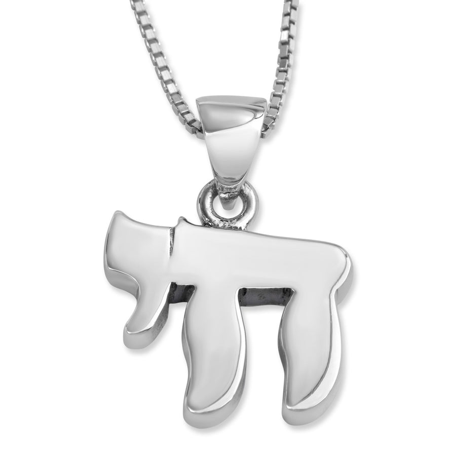 Sterling Silver Classic Chai Necklace