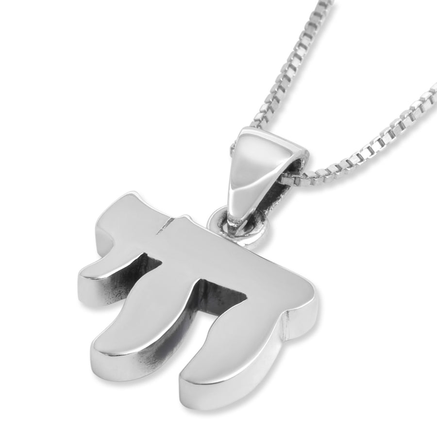 Sterling Silver Classic Chai Necklace