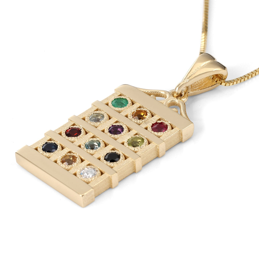 14K Yellow Gold and Gemstones Hoshen Pendant Necklace