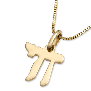 14K Gold Chic Chai Pendant Necklace (Choice of Colors)