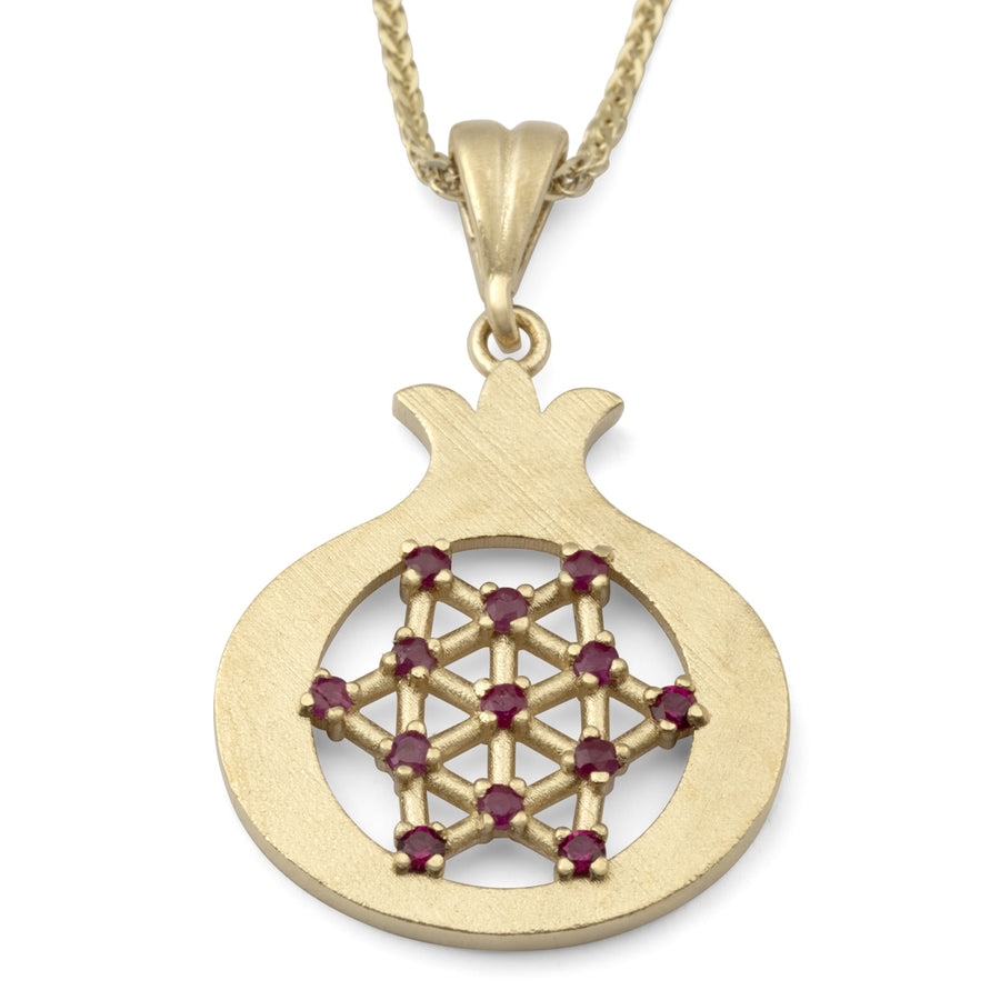 14K Yellow Gold Pomegranate Pendant Necklace With Star of David Design & Ruby Stones
