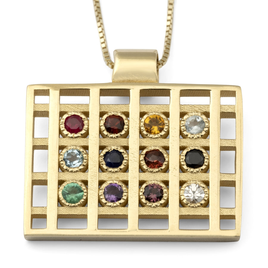 Modern 14K Yellow Gold Hoshen (Twelve Tribes) Pendant Necklace