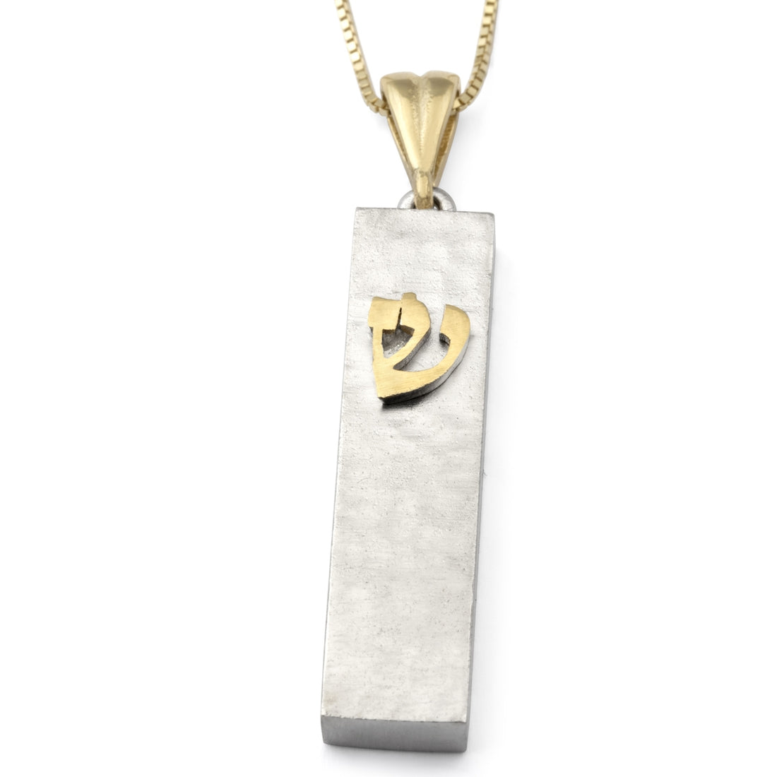 White gold discount mezuzah pendant