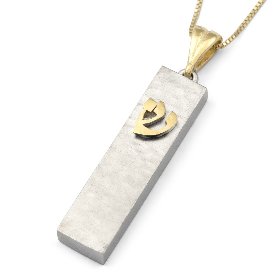 Mezuzah pendant 14k best sale gold