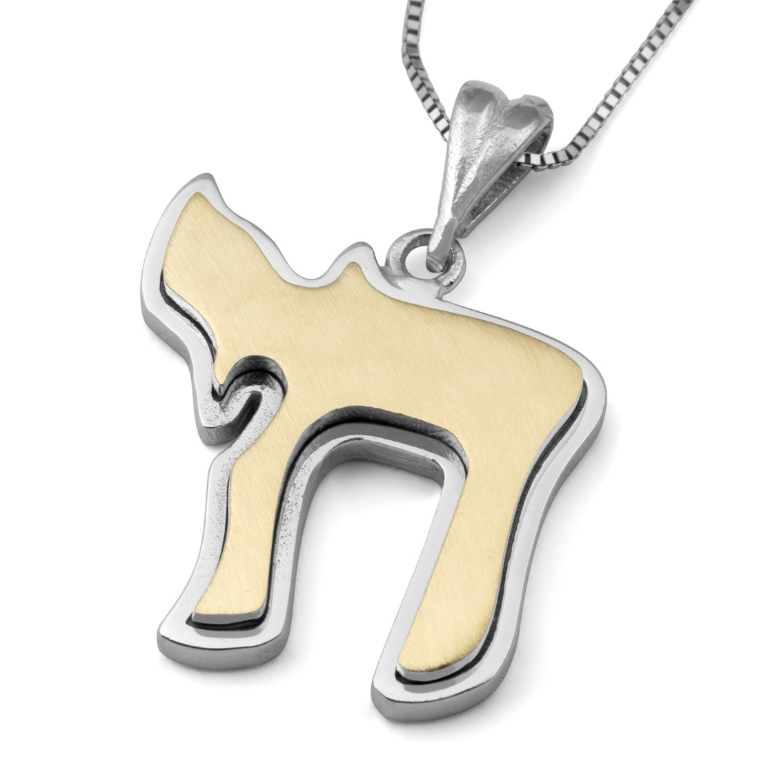 Deluxe Two-Toned 14K Gold Double Chai Pendant Necklace