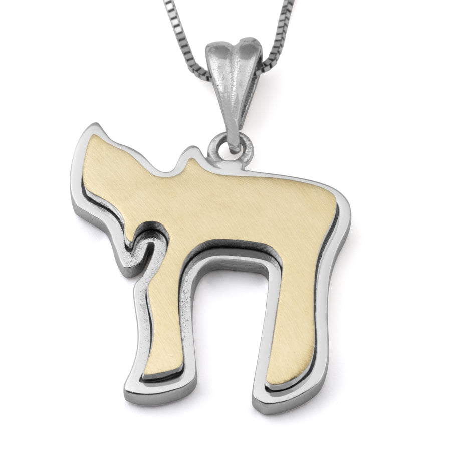 Deluxe Two-Toned 14K Gold Double Chai Pendant Necklace