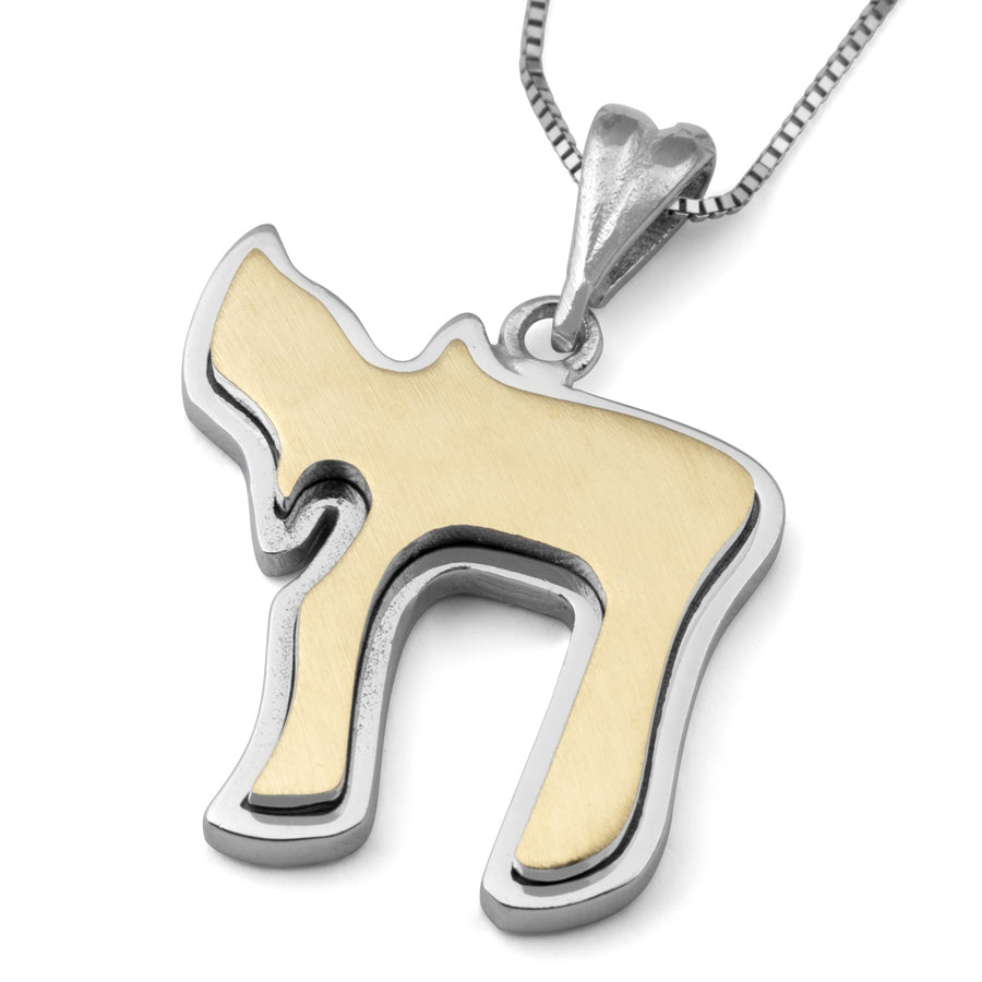 Deluxe Two-Toned 14K Gold Double Chai Pendant Necklace