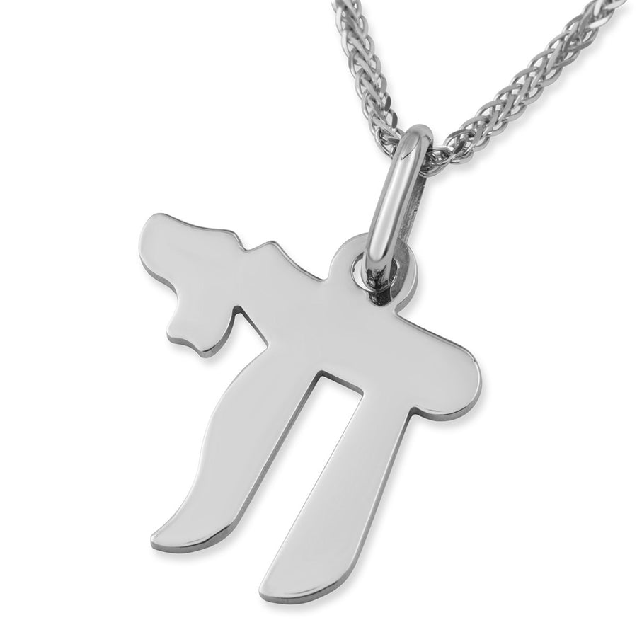 Large 14K Gold Chai Pendant Necklace (Choice of Colors)