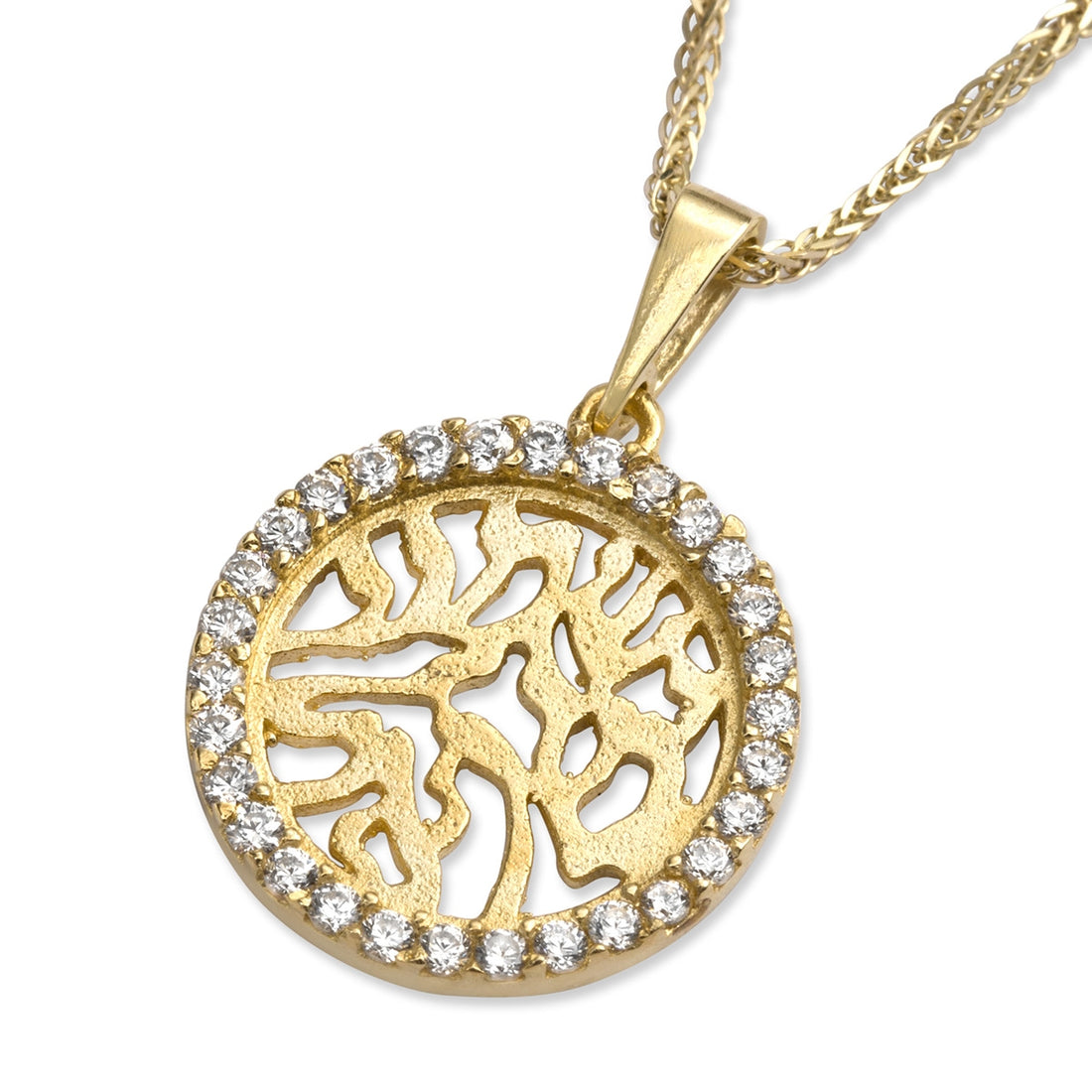 14K Yellow Gold Shema Yisrael Disc Pendant Necklace with Cubic Zirconia