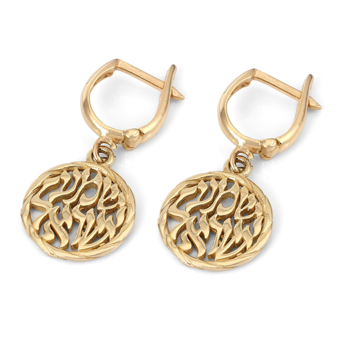 14K Yellow Gold Shema Yisrael  Earrings