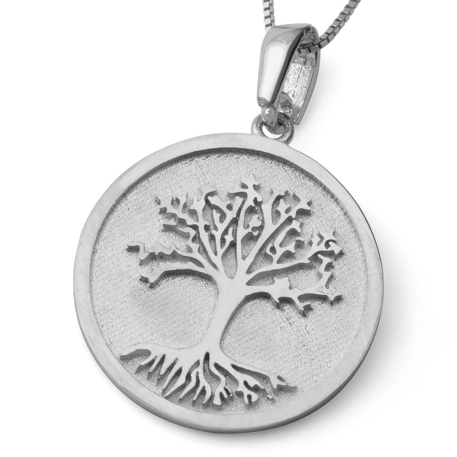 14K Gold Tree of Life Medallion Pendant Necklace (Choice of Color)